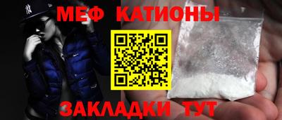 дурь Краснокаменск