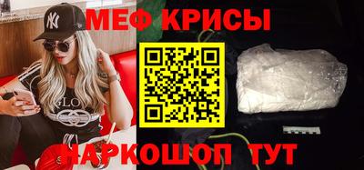 дурь Краснокаменск