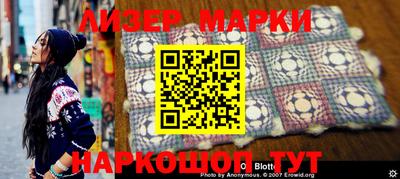 мефедрон мука Краснознаменск