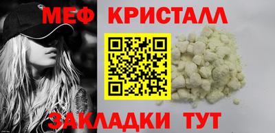 дурь Краснокаменск