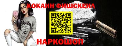 мдма Краснодар