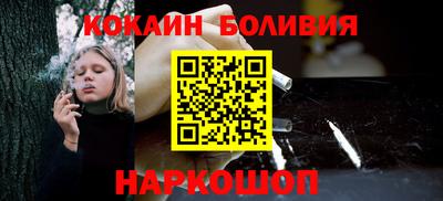 дурь Краснокаменск