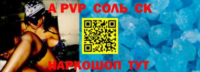 мефедрон мука Краснознаменск