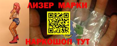 дурь Краснокаменск