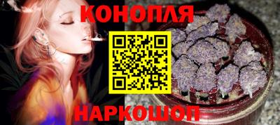 дурь Краснокаменск