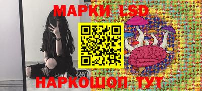 мефедрон мука Краснознаменск