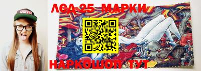 мефедрон мука Краснознаменск