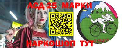 мдма Краснодар
