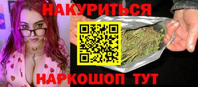 мефедрон мука Краснознаменск