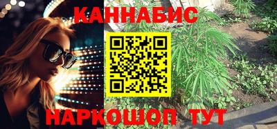 мефедрон мука Краснознаменск