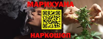 мдма Краснодар