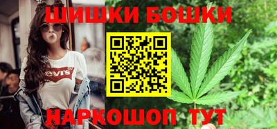 мефедрон мука Краснознаменск