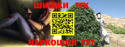 дурь Краснокаменск