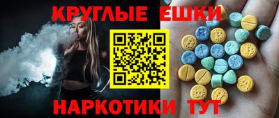 дурь Краснокаменск