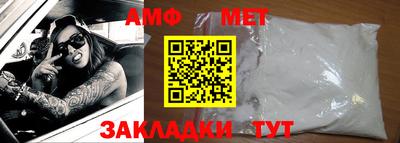 дурь Краснокаменск