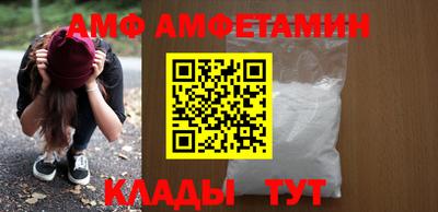 мдма Краснодар