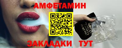 дурь Краснокаменск
