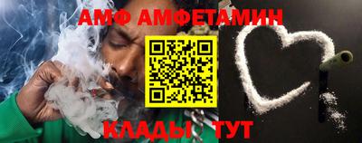дурь Краснокаменск