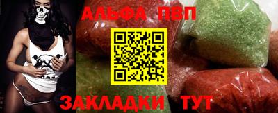 мдма Краснодар