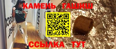 мефедрон мука Краснознаменск