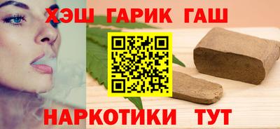 мдма Краснодар
