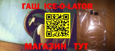мефедрон мука Краснознаменск
