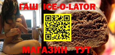 мефедрон мука Краснознаменск