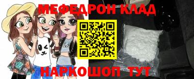 дурь Краснокаменск