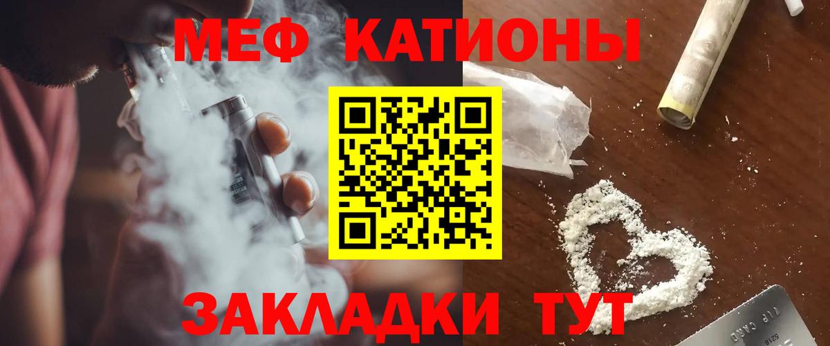LSD-25  Cocaine  Alpha PVP СК   Вход с VPN  Бошки Шишки  Меф кристаллы  ГАШ  Кингисепп  NBOMe 